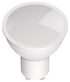 Žarnica wifi app LED 5.5W GU10 RGB+CCT 250lm 240° ASGU10RGBW-5.5W-WIFI