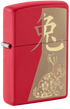 Zippo vžigalnik 48282 Year Of The Rabbit